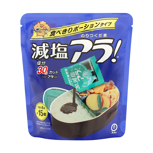 �������顪15��������ɥѥå�