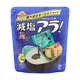 減塩アラ！15食スタンドパック