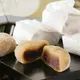 圓心　10個入り