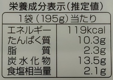 中華粥（ちゅうかがゆ）