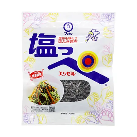 塩っぺエンゼル