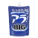 スパウトアラ！(BIG)　400g