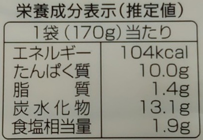 参鶏湯（サムゲタン）
