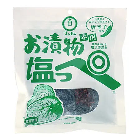 お漬物塩っぺ