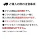 【7/1～7/22限定】塩っぺの日セット（送料無料）