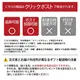 【7/1～7/22限定】塩っぺの日セット（送料無料）