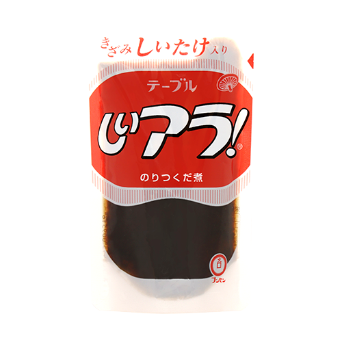 �ơ��֥뤷�����顪