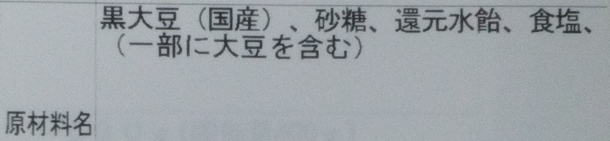 ��ƦS���å�