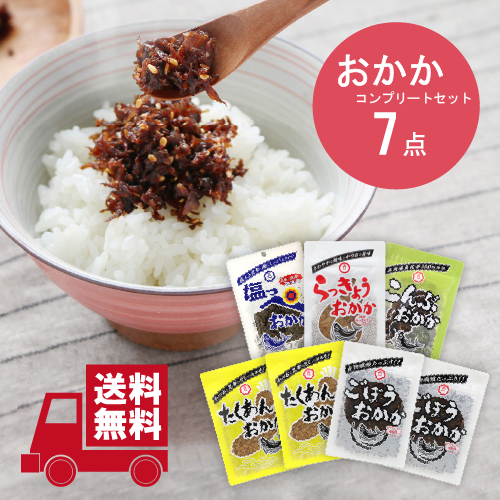 ������̵���ۤ���������ץ꡼�ȥ��å�