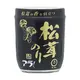 松茸のり