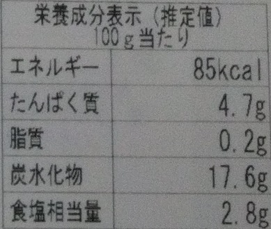 �ں���(�֥󥻥�)