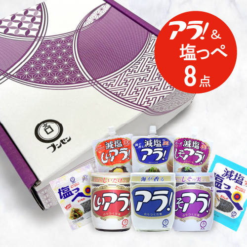 �ؿ͵����ʵͤ��碌�٥��顪�����åڥ��ե�