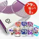 『人気商品詰め合わせ』アラ！＆塩っペギフト