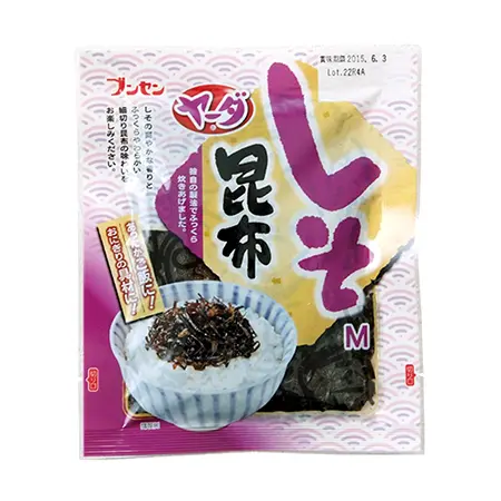 しそ昆布