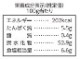 しそ昆布