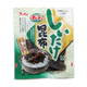 しいたけ昆布