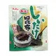 しいたけ昆布