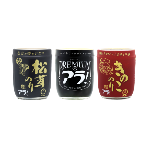 �ץ�ߥ�����3�ܥ��å�