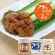 アラ！＆もろみ瓶3本セット