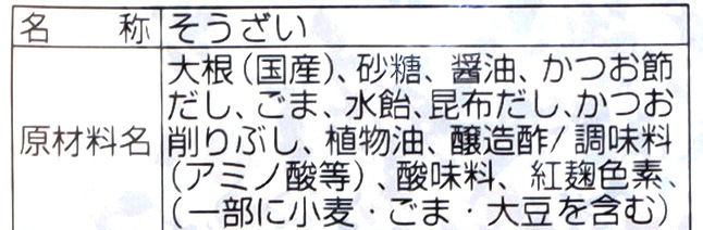 ������������������ 70g