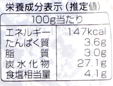 ������������������ 70g