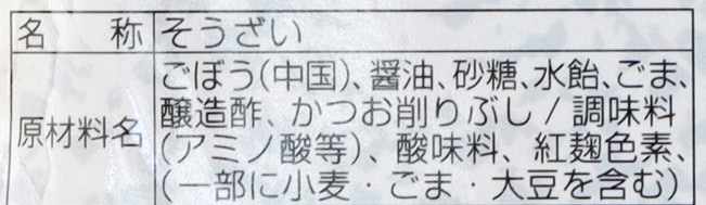 ���ܤ��������� 71��