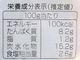 【新商品】牛すじ煮込み