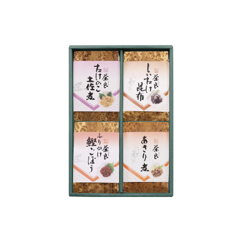 【茶良】播州しらべ　BR-20