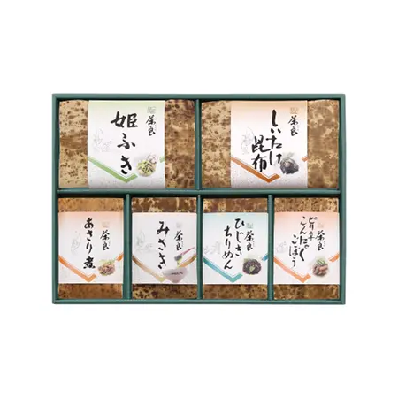 【茶良】播州しらべ　BR-40