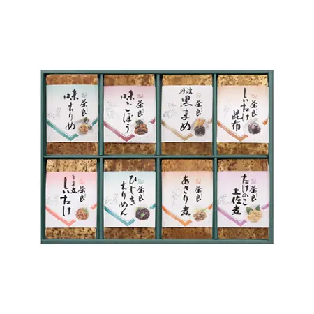【茶良】播州しらべ　BR-50