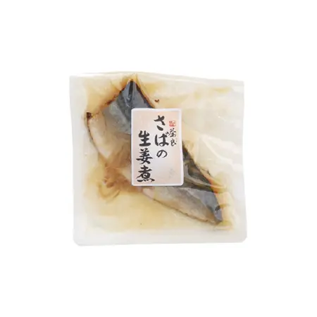 【茶良】さばの生姜煮