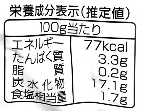 竹の子土佐煮（小袋）