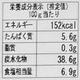 【茶良】細切りしそ昆布