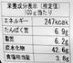 【茶良】ごぼうおかか煮