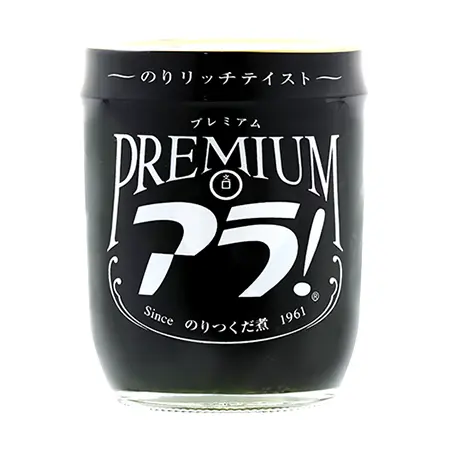 プレミアムアラ！（瓶）