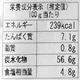 【茶良】ひじきちりめん