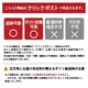 【1週間限定】花も食べ比べセット（送料無料）