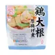 鶏大根厚揚げ煮（無添加）