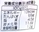 鶏大根厚揚げ煮（無添加）
