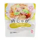 肉じゃが（無添加）