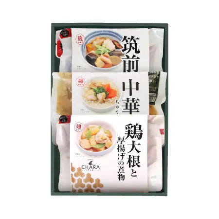 【茶良】主菜惣菜詰め合わせ 3点 ギフト