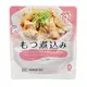 もつ煮込み（無添加）