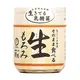 生もろみ（瓶）