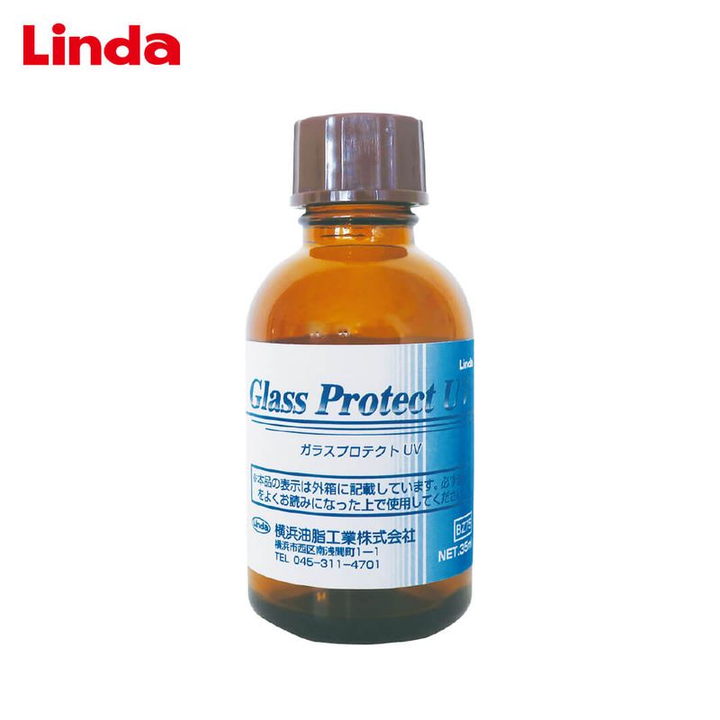 Linda ガラスプロテクト UV【ポイント10倍】