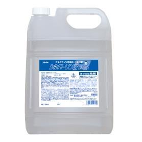 シルバーリンスファースト 5kg【業務用】