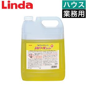 Linda シルバーNファースト 5kg【業務用】