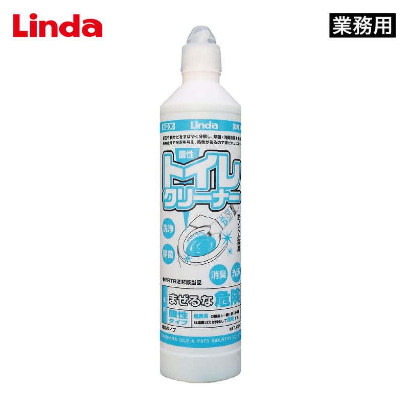 Linda 酸性トイレクリーナー【業務用】