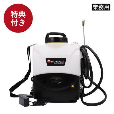 iKcreations エアコン洗浄機 EXTRA POWER A.C. エアコン洗浄機