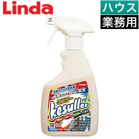 Linda ケスラー 水系ペイント除去剤