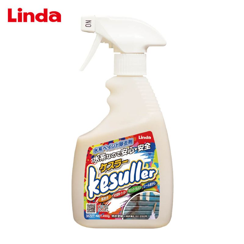 Linda ケスラー 水系ペイント除去剤